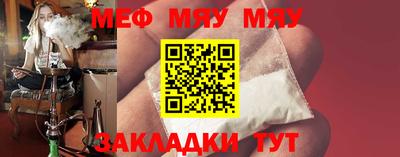 прущие грибы Пушкино