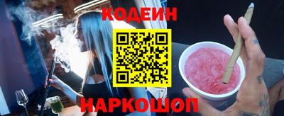 каннабис Пугачёв