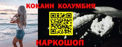 каннабис Пугачёв