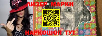 каннабис Пугачёв