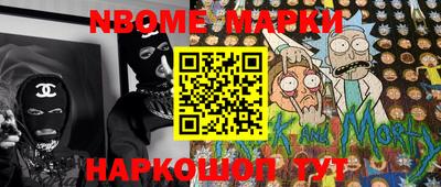 каннабис Пугачёв