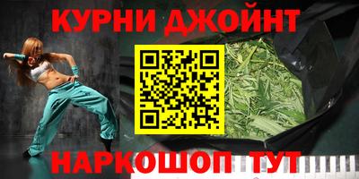 гашик Пыть-Ях