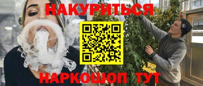 прущие грибы Пушкино