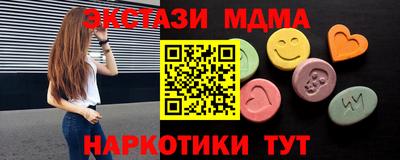 гашиш Рыбинск