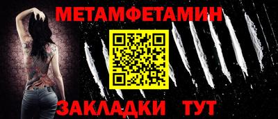 прущие грибы Пушкино