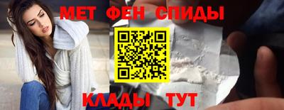 прущие грибы Пушкино