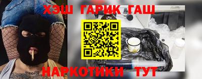каннабис Пугачёв