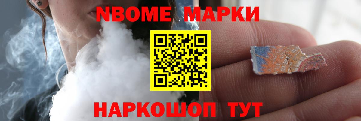 Лсд 25 экстази кислота Балашиха